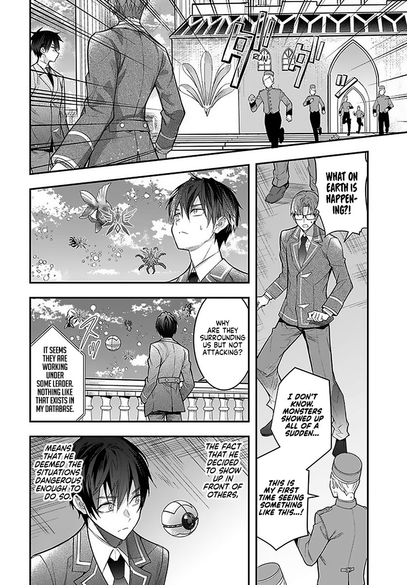 Trapped in a Dating Sim, Chapter 28 image 06